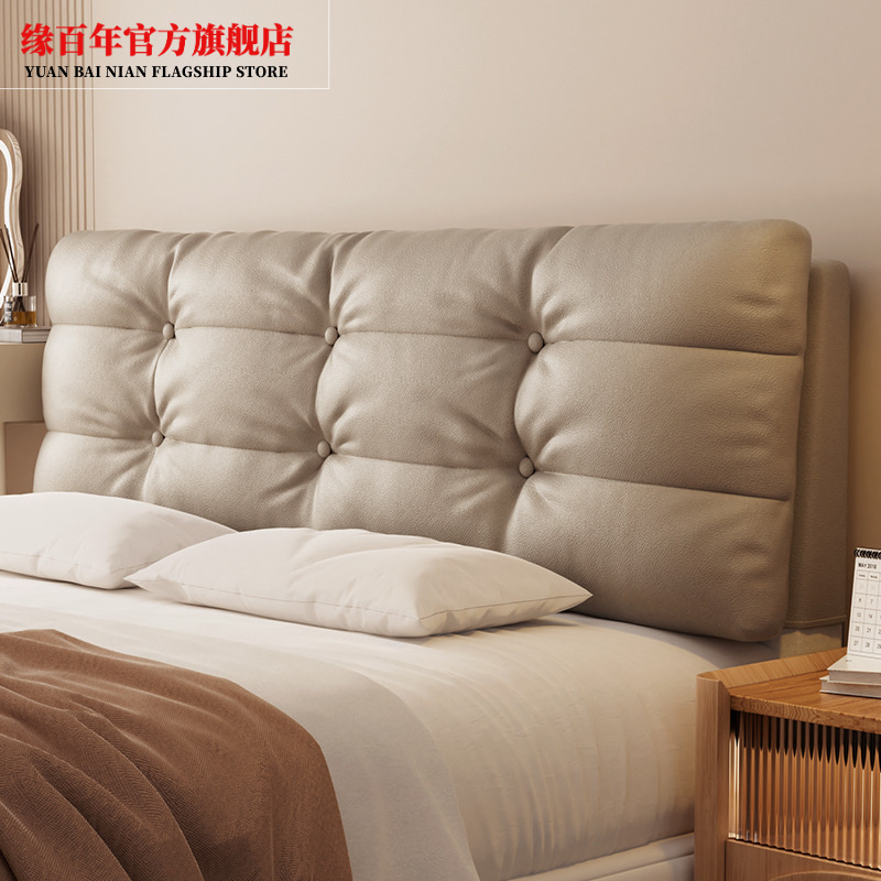 新款靠背枕软包靠背猫爪布轻奢北欧软包靠背板大气上档次床头靠垫