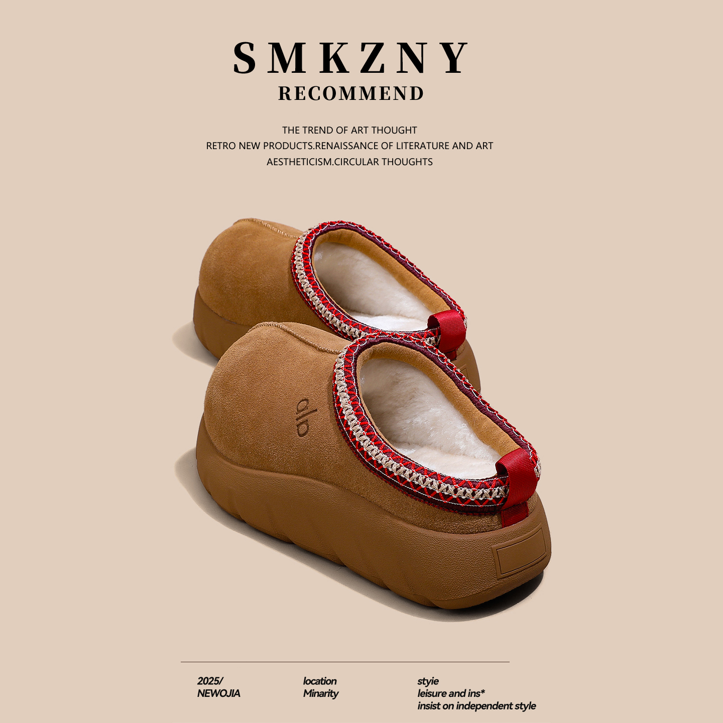 棕色复古风厚底时尚勃肯鞋女2025新款冬季毛毛拖懒人鞋包头半拖鞋