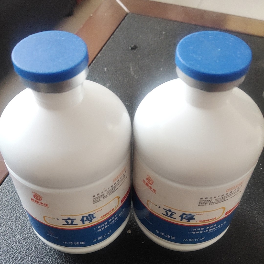 小龙立停口服液有效解决动物拉稀问题的饲料添加剂