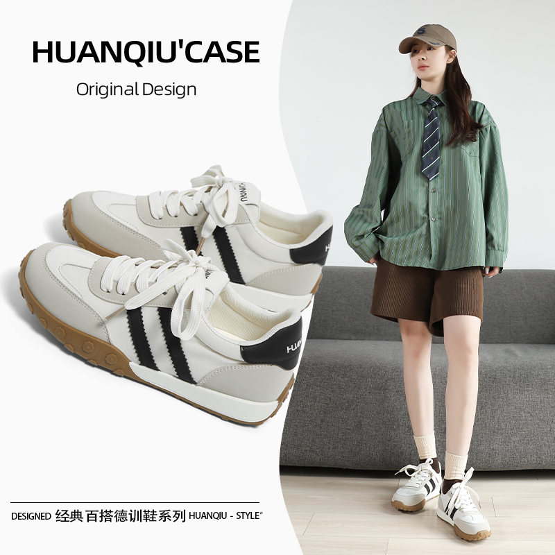 环球德训鞋情侣款2025潮鞋新款透气超火百搭休闲厚底运动阿甘鞋