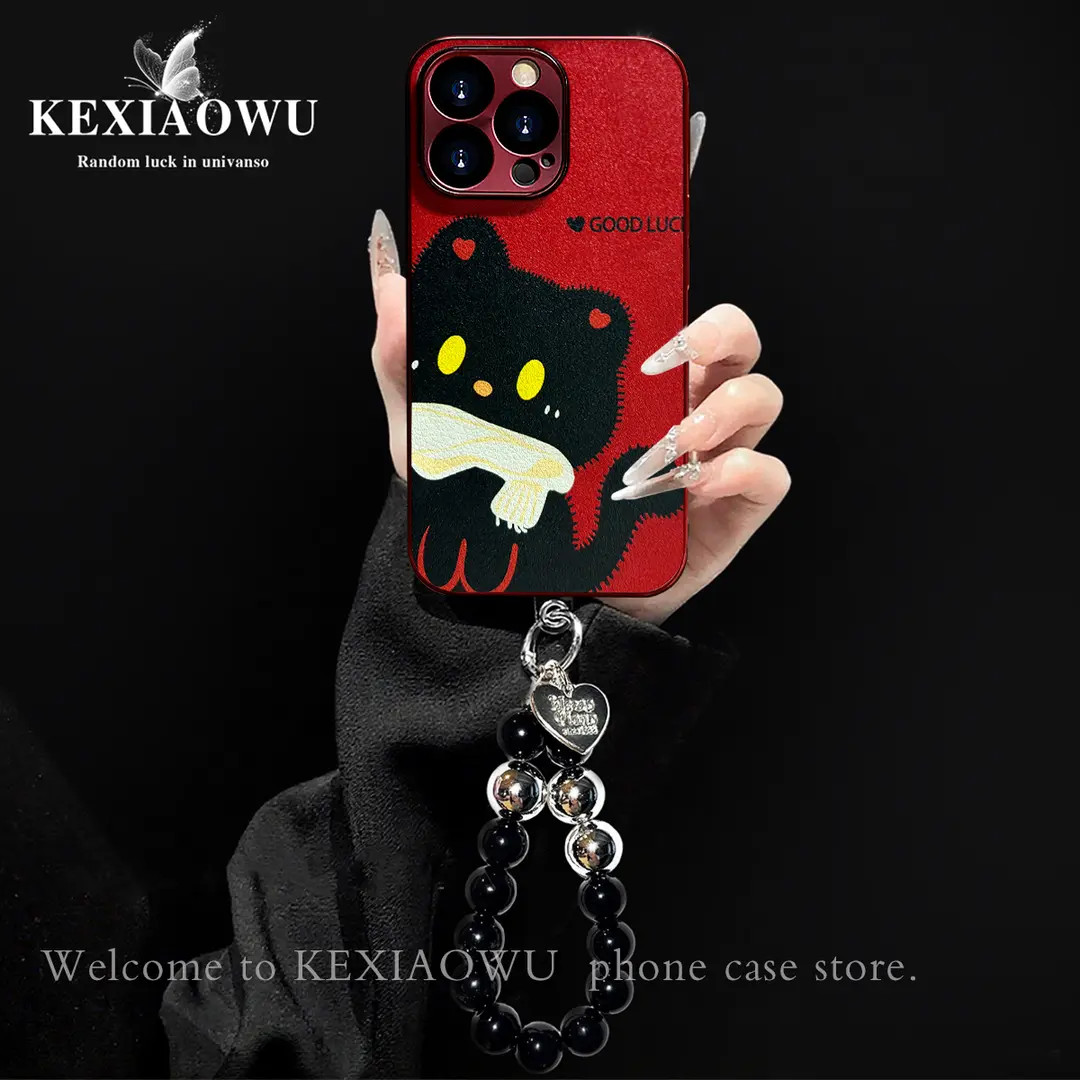 酒红电镀小羊皮可爱小猫适用苹果17华为vivo小米oppo手链手机壳