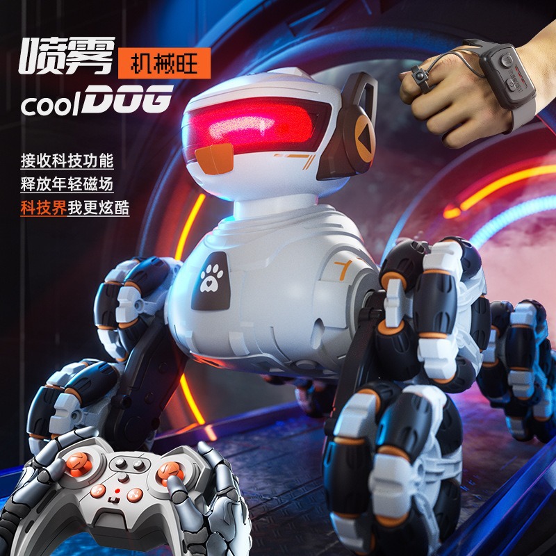智能声控遥控机器狗玩具汽车儿童电动语音机械狗宠物男孩生日礼物