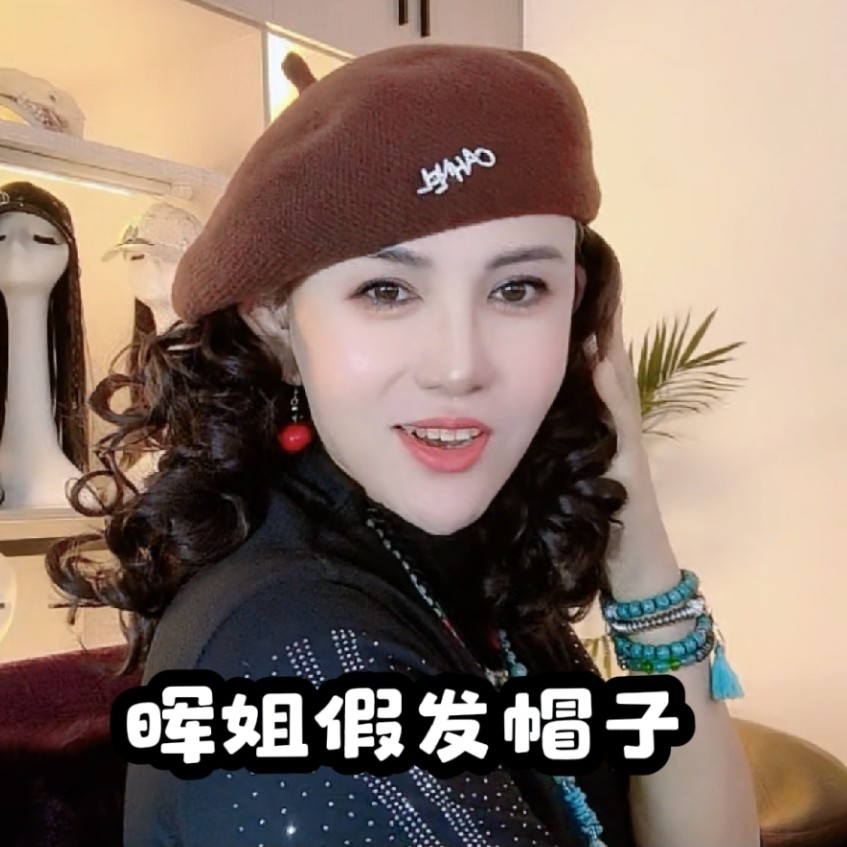 假发一体针织贝雷帽女秋冬新款字母洋气自然逼真仿真假发减龄帽子