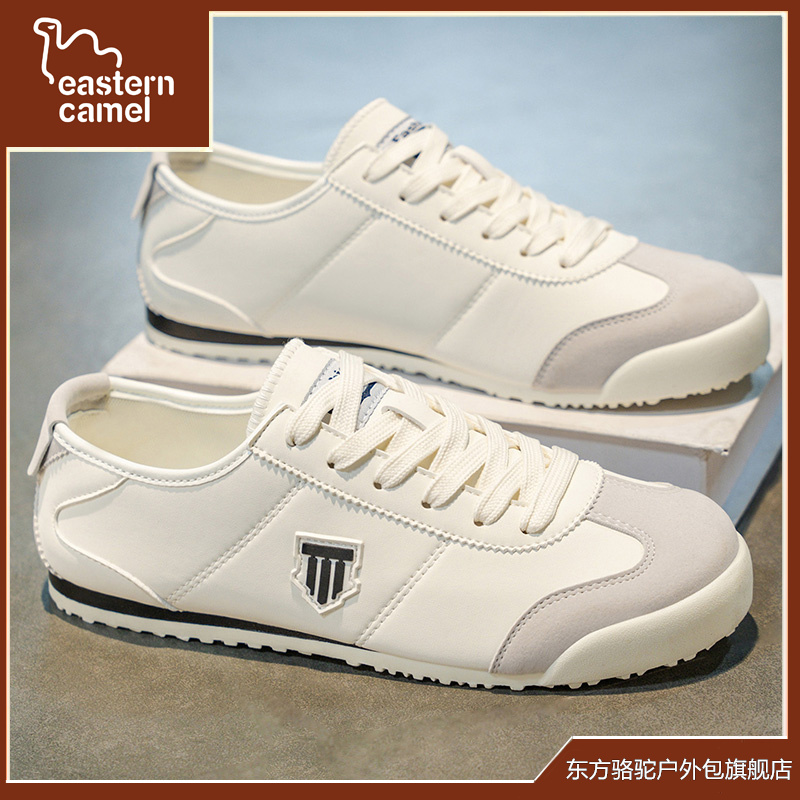 东方骆驼帆布男鞋冬季耐磨百搭运动休闲板鞋男士软底防滑小白鞋子