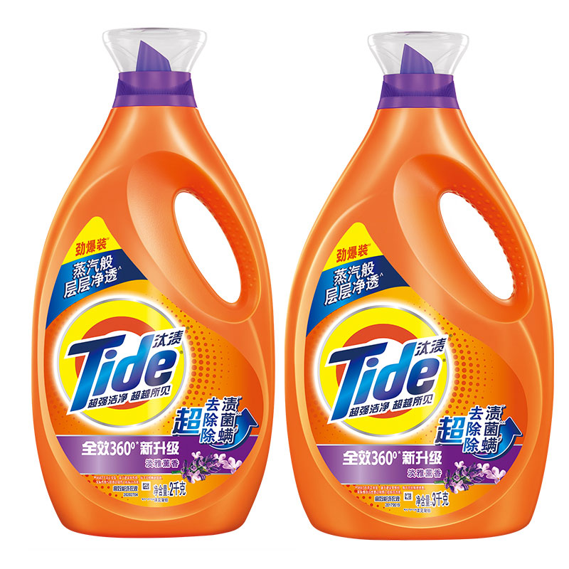 汰渍全效升级洗衣液洁雅百合熏香2瓶10斤家用去渍去污除菌除螨