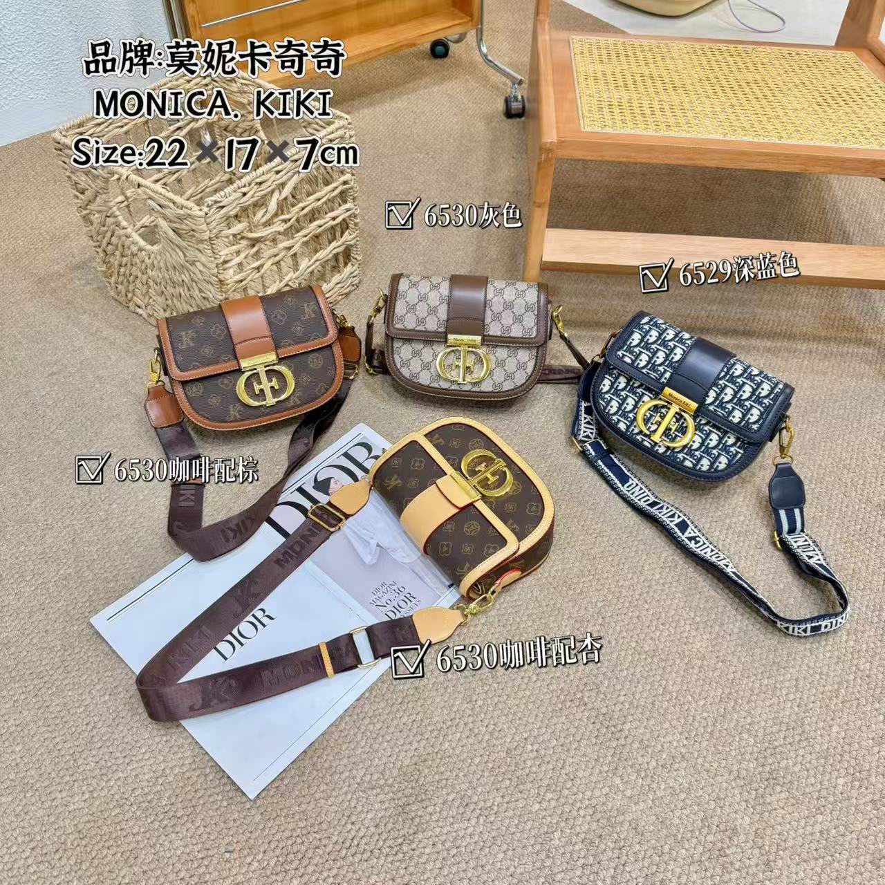 莫妮卡奇奇时尚复古轻奢风单肩斜挎马鞍包（蒙田）