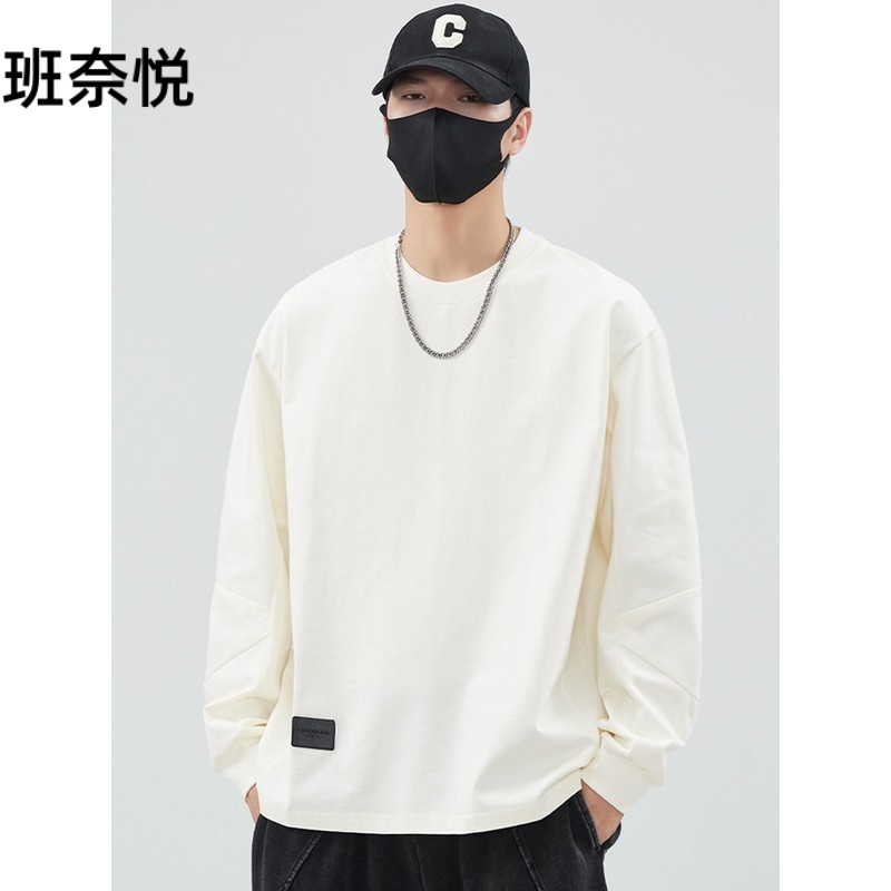 重磅休闲长袖t恤男春秋季2025新款潮宽松卫衣纯色百搭内搭打底衫