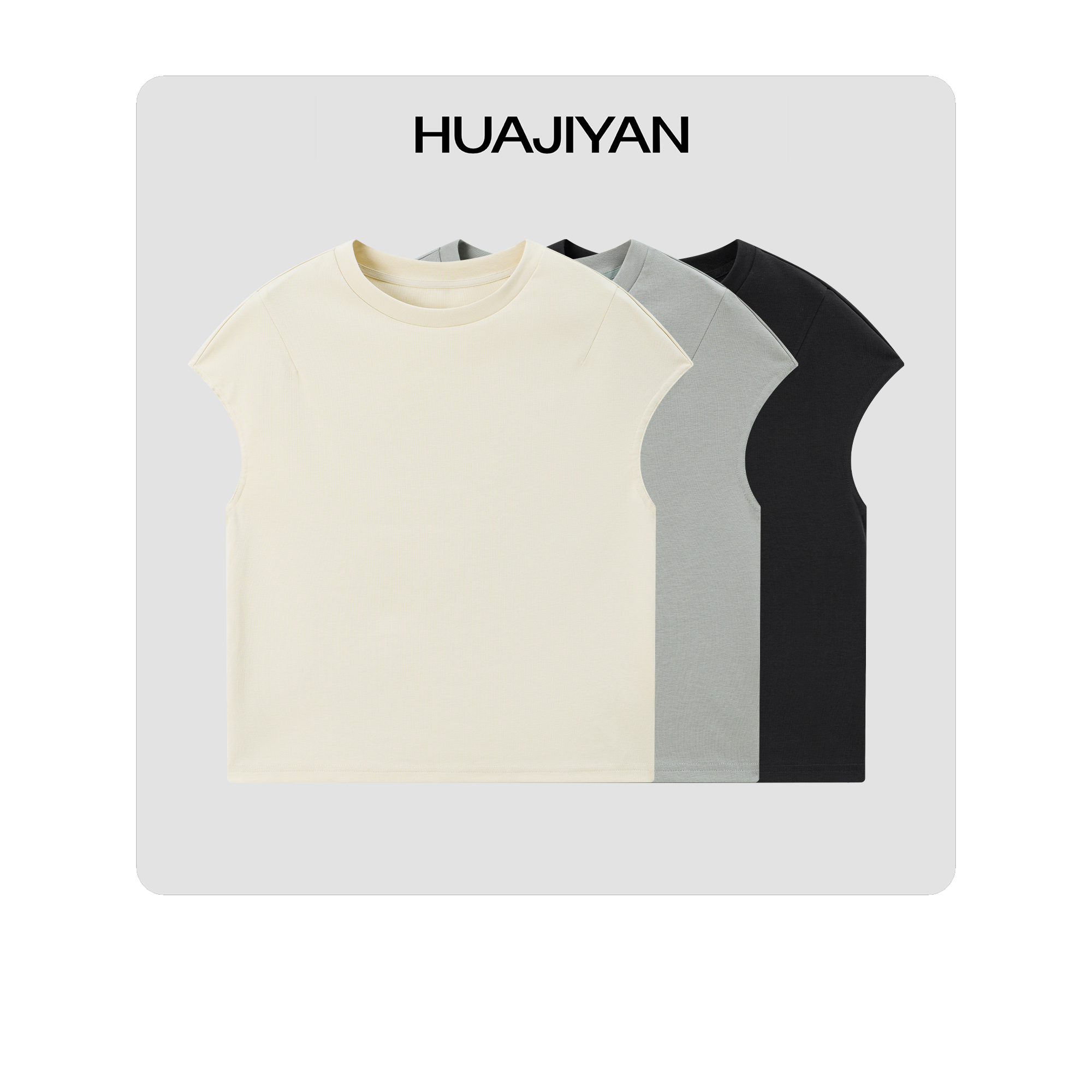 华吉言/HUAJIYAN【飞飞T】立体剪裁卷边设计小飞袖显瘦百搭T恤