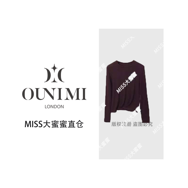 秋冬新款女羊毛衫天鹅长袖圆领打底时尚柔软亲肤