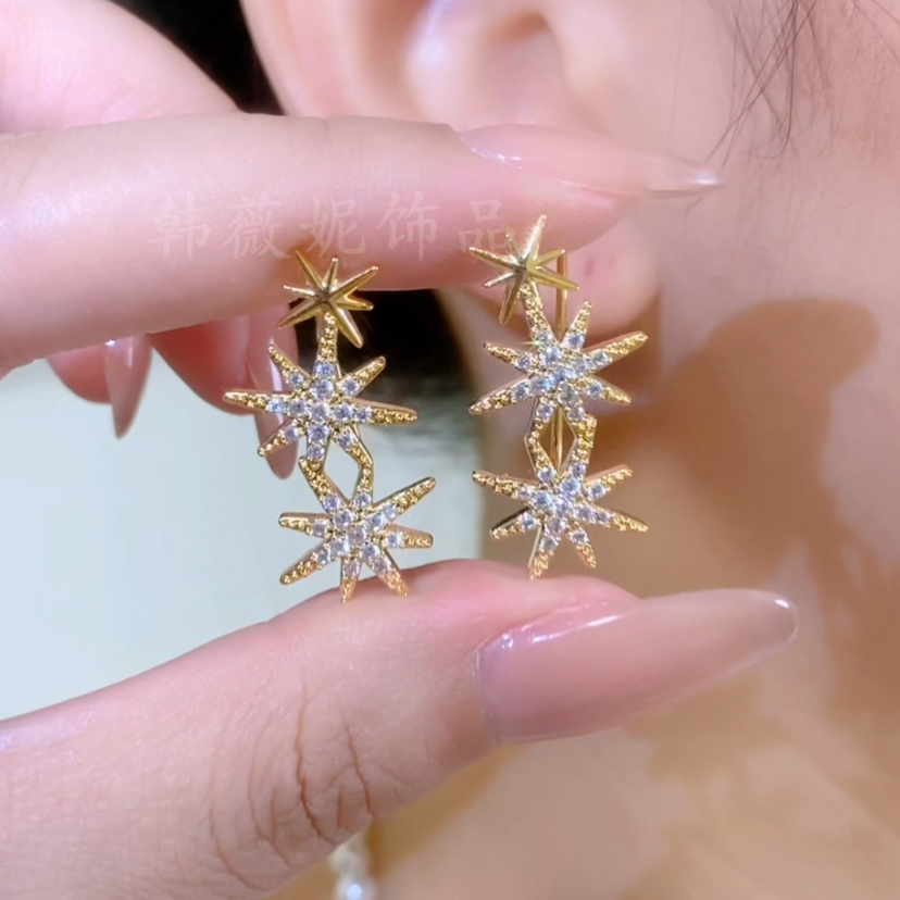 铜合金合成锆石耳饰 【幸运星】今年流行星星耳排高级百搭款耳环