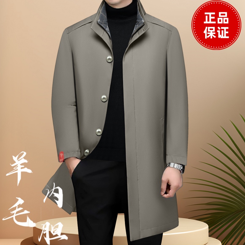 可脱卸内胆秋冬款加厚加棉风衣外套男长款中年男装宽松版商务休闲