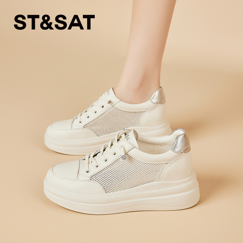星期六网面小白鞋女款2025新款秋季透气鞋子ins百搭休闲舒适板鞋