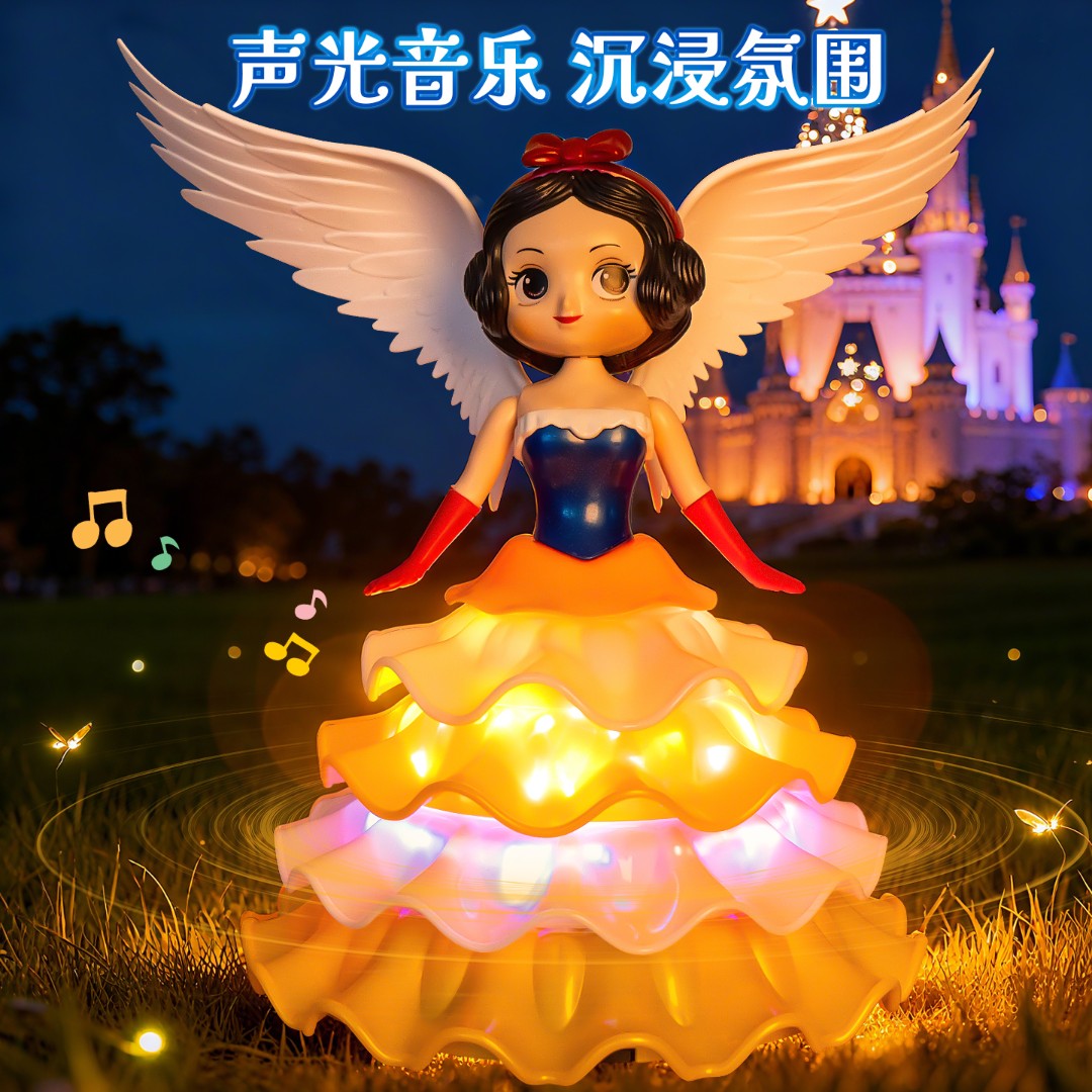 儿童会跳舞的爱莎公主玩具电动旋转白雪小女孩子生日礼物2025新款