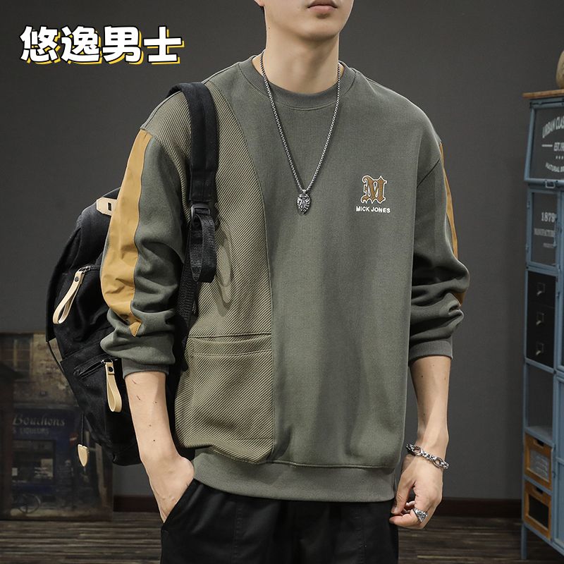 凡客潮流冬季【新品】美式重磅复古口袋款拼接圆领卫衣男宽松大码秋