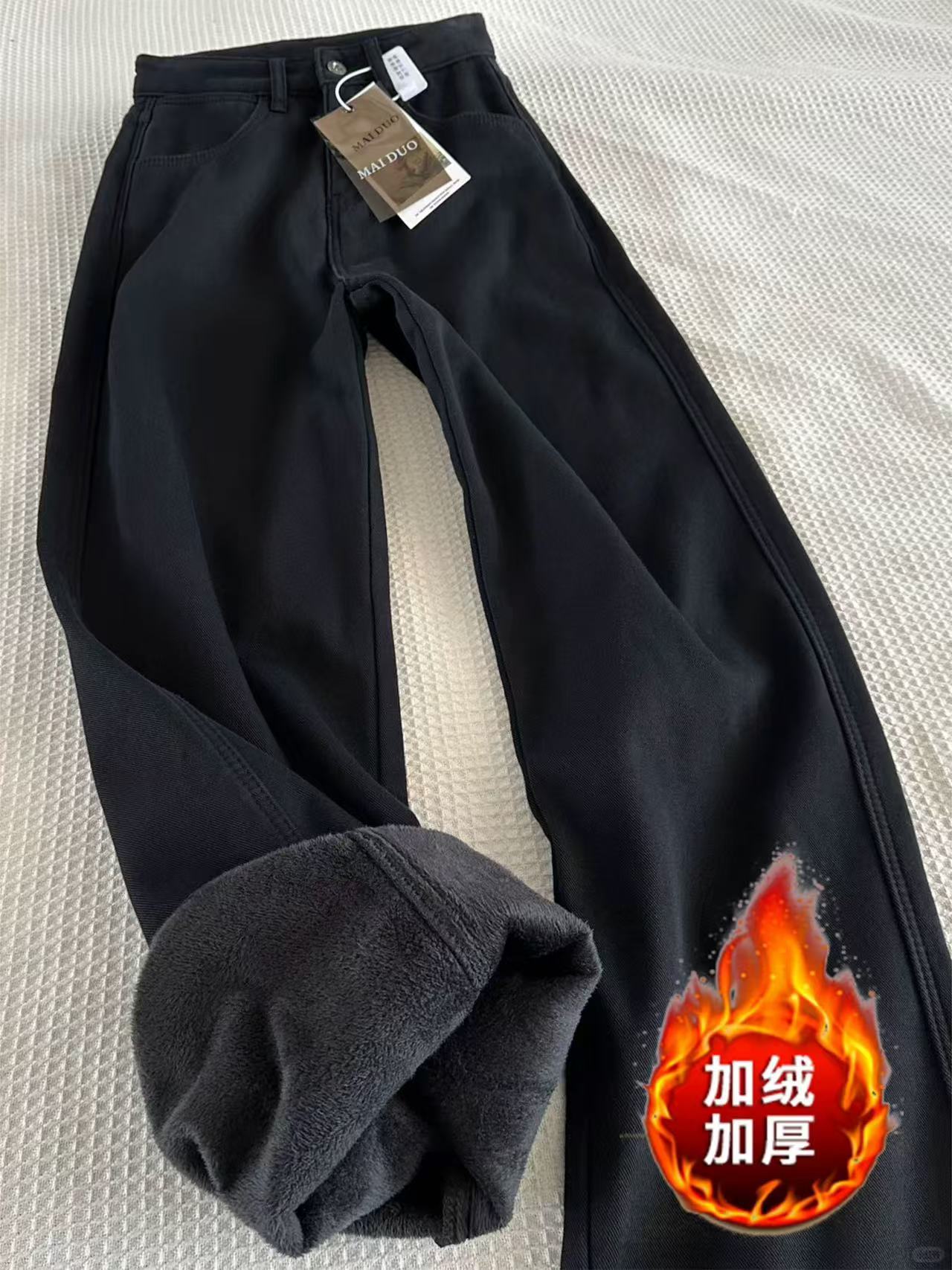 黑色百搭窄版阔腿牛仔裤女2025秋冬加绒新款高腰显瘦垂感直筒裤子