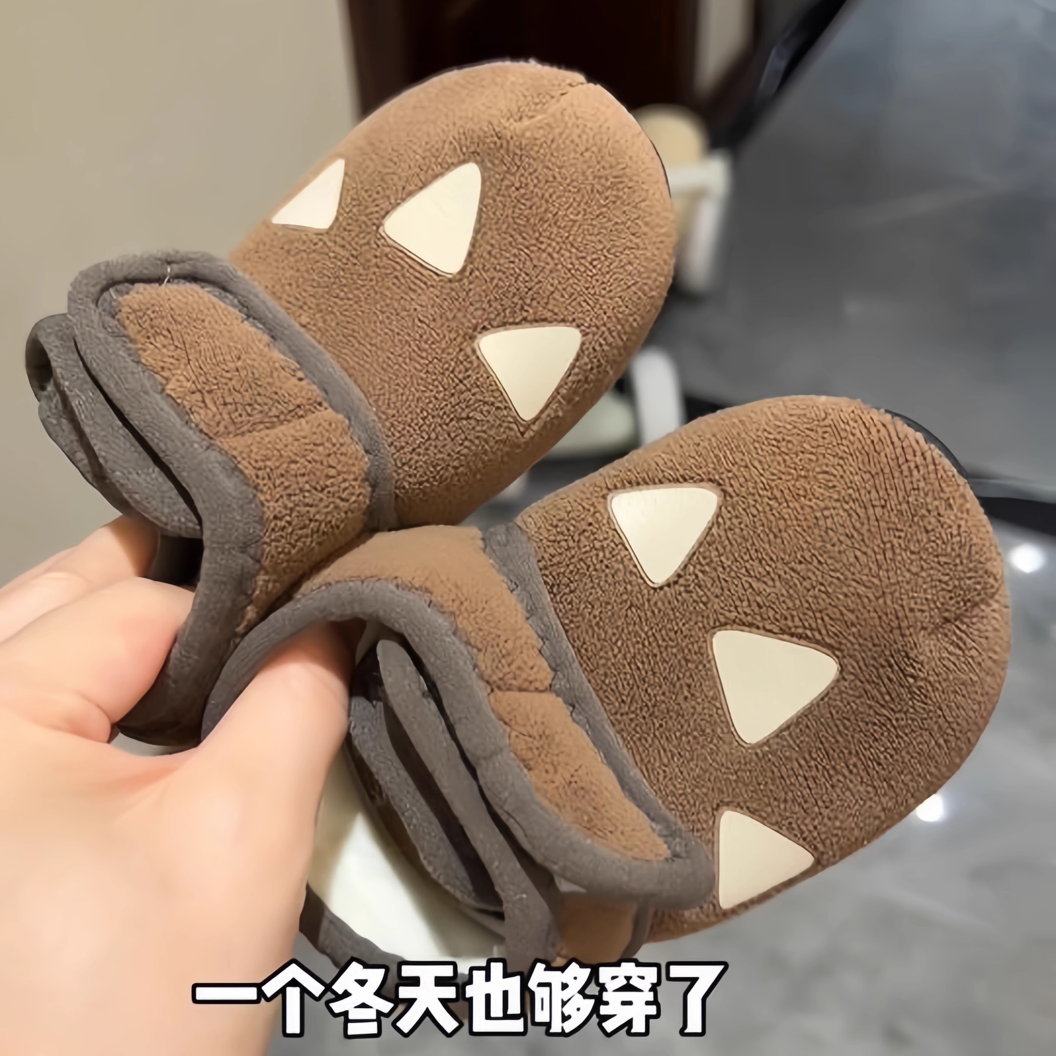 高帮婴儿鞋袜初生小月龄学步鞋一体不掉跟秋冬外出加厚保暖地板鞋