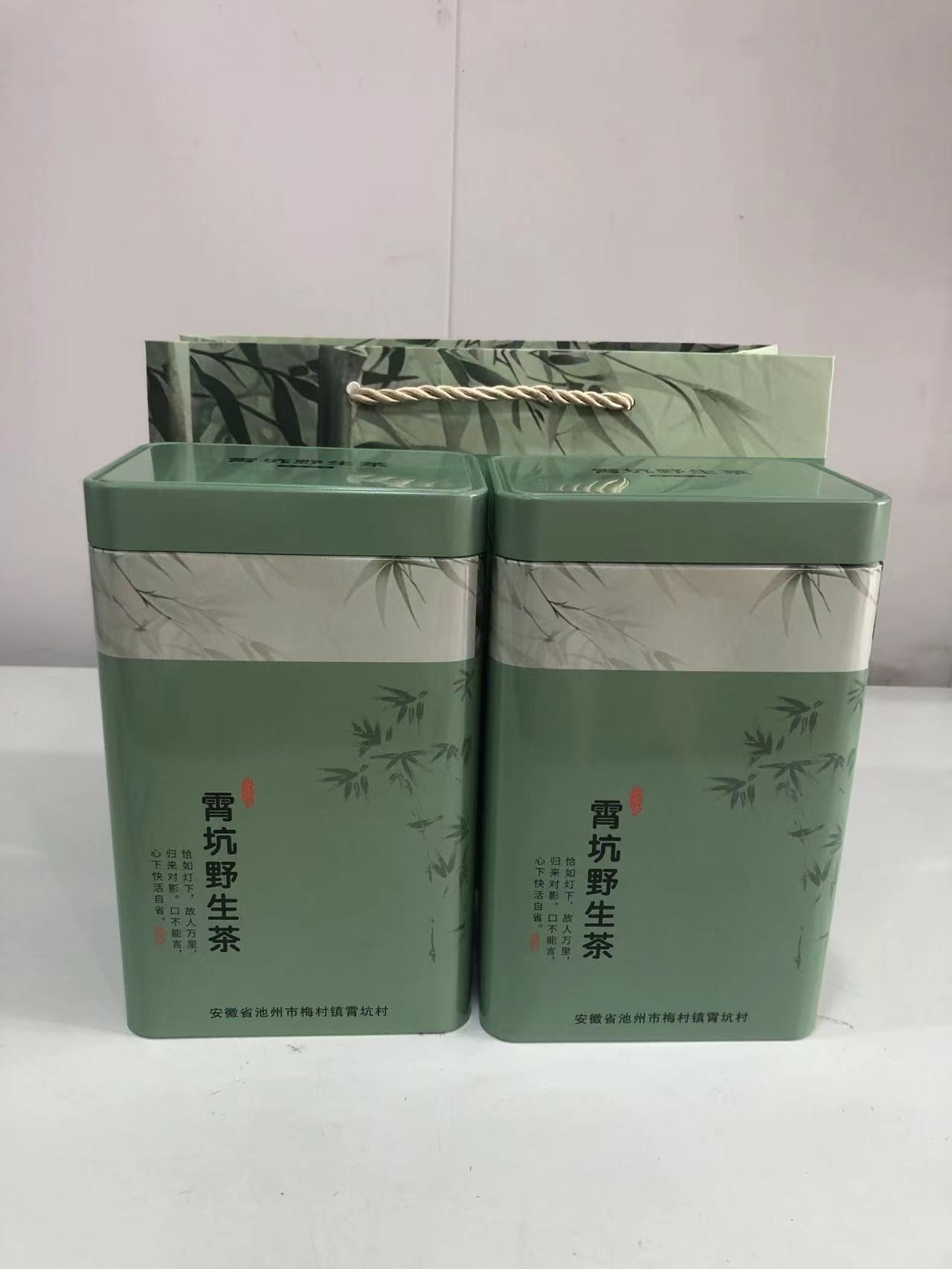 【祥龙茶行】清仓促销新茶池州梅村霄坑绿茶劲大散称茶（食用农产品）