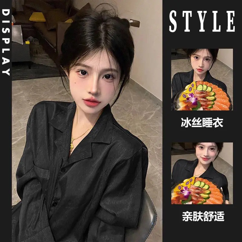 春秋季睡衣女冰丝长袖长裤薄款舒适少女开衫一男一女睡衣 凉感