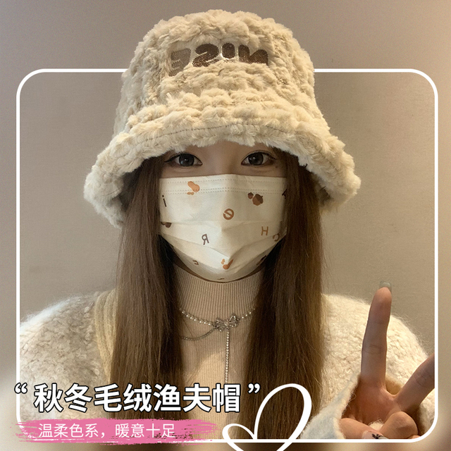 2025新款帽子女秋冬季加绒保暖毛绒绒渔夫帽大头围显脸小韩版盆帽