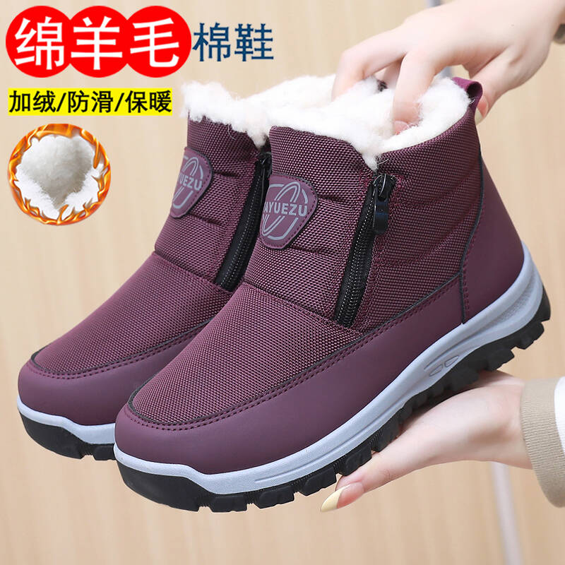 冬季绵羊毛雪地靴女棉鞋加绒加厚保暖老北京布鞋女软底防滑妈妈鞋