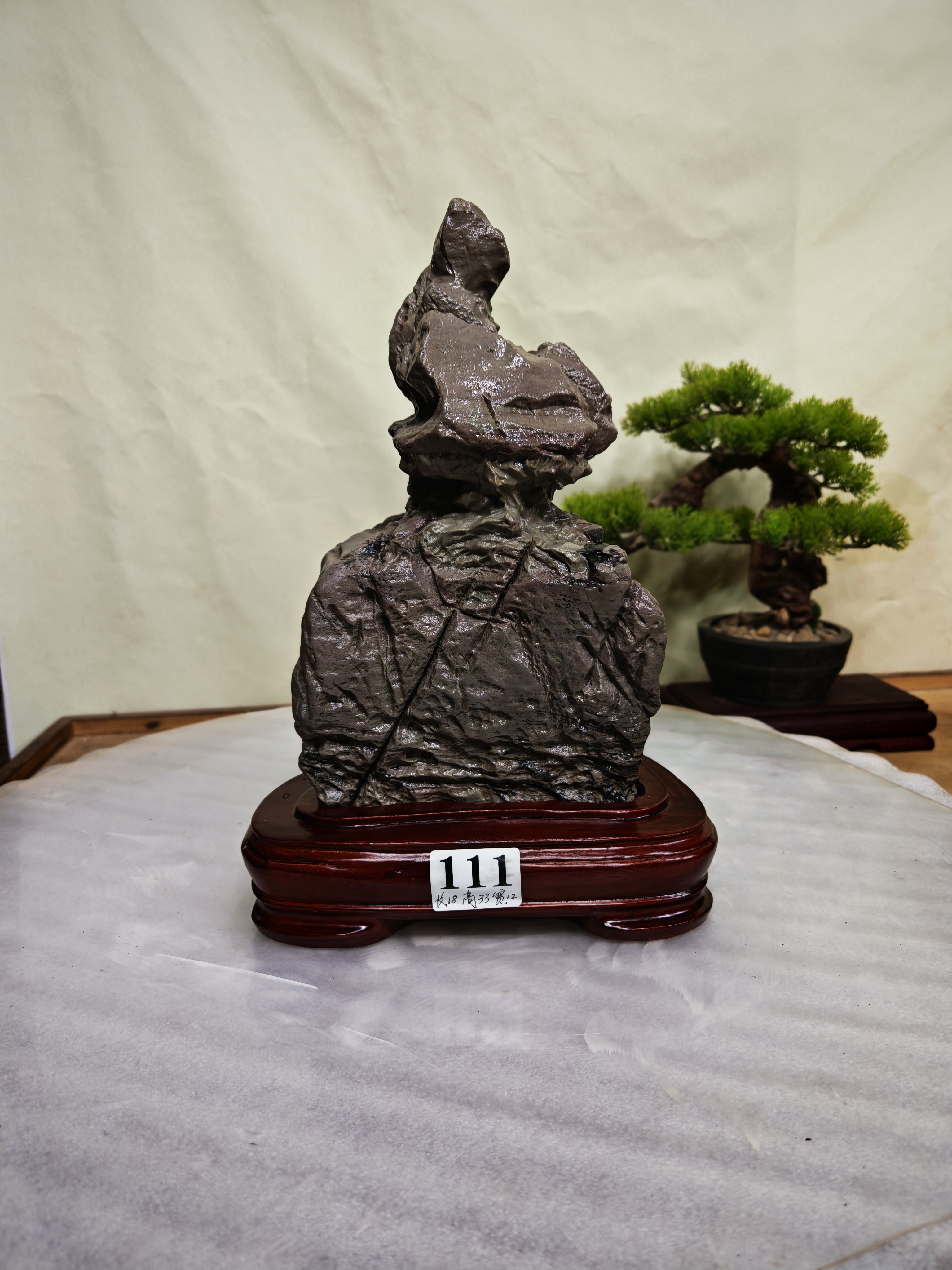 九龙璧景观石，奇石观赏石摆件