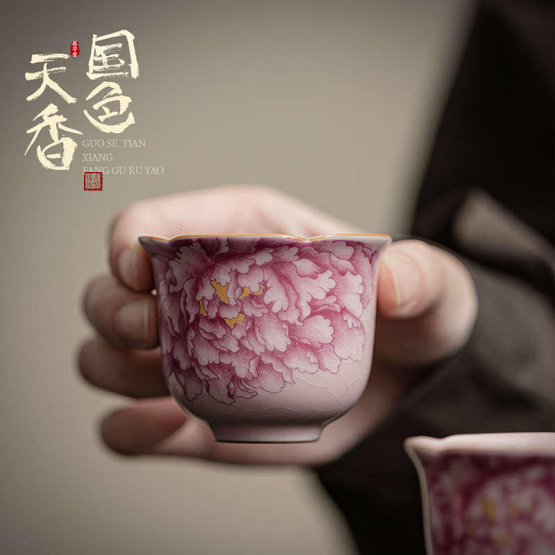 粉色汝窑牡丹花口杯家用陶瓷喝茶杯主人杯女士专用品茗杯开片可养