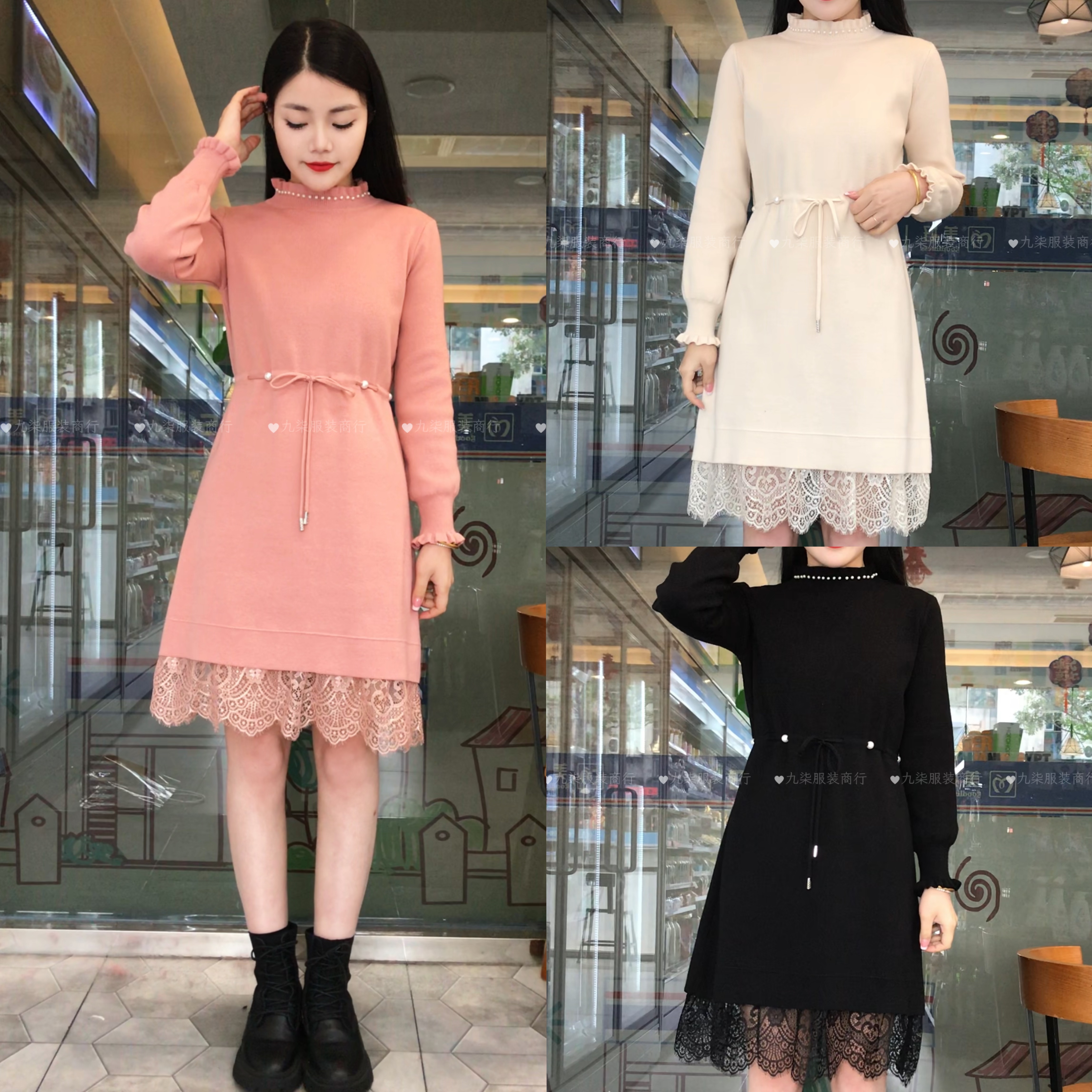 秋冬时尚针织打底裙珍珠花边领拼接蕾丝边可调节收腰毛衣连衣裙女