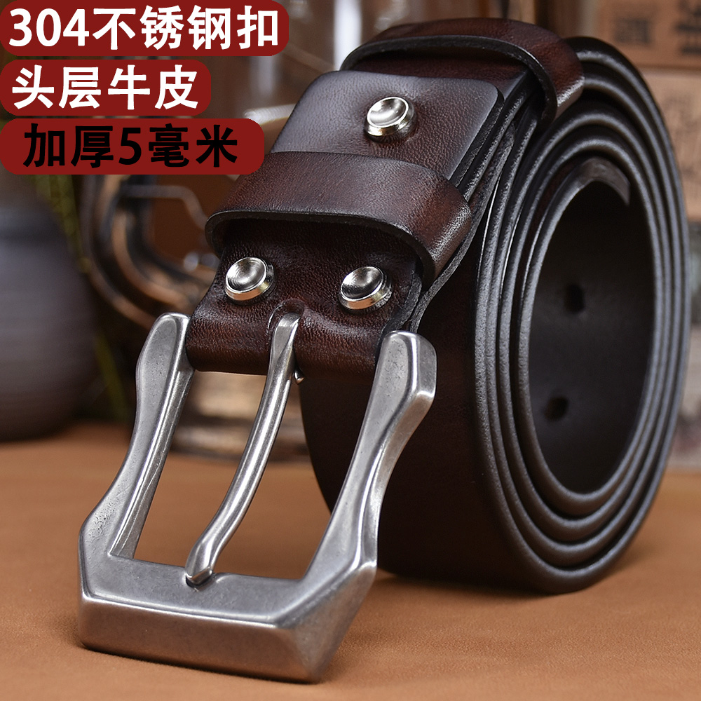 不锈钢针扣男士皮带真皮头层牛皮腰带休闲青年纯牛皮裤带复古手工