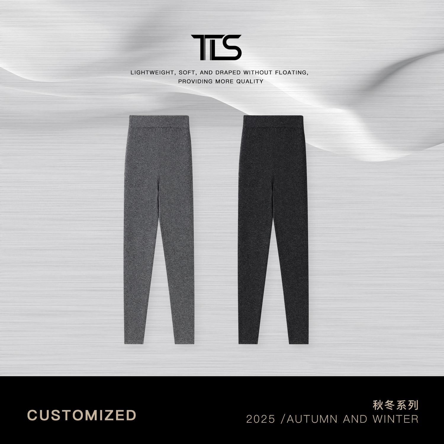 TT【小暖羊】100羊毛极细60支120S无缝一体亲肤针织打底长裤CK5054