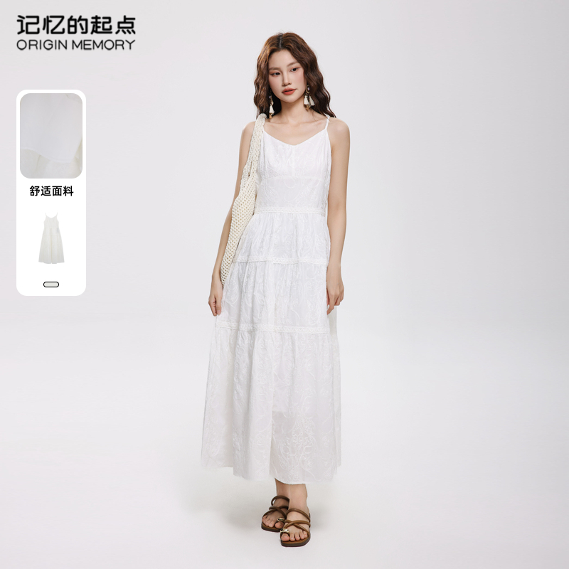 记忆的起点吊带连衣裙女2025夏季新款法式白色美背长裙69GX8037Z