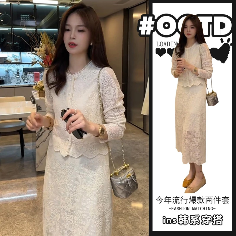 法式气质名媛蕾丝上衣显瘦半身裙两件套女2025新款温柔轻熟风套装