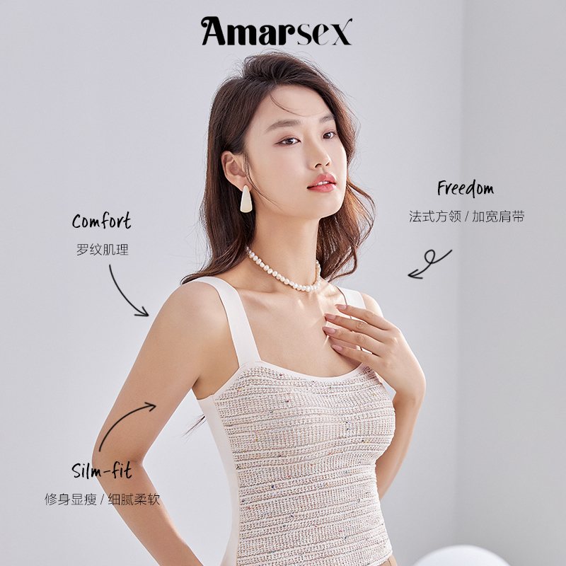 【柒玖任选叁】爆款特惠组合  时尚百搭吊带背心带杯垫免穿文胸合集