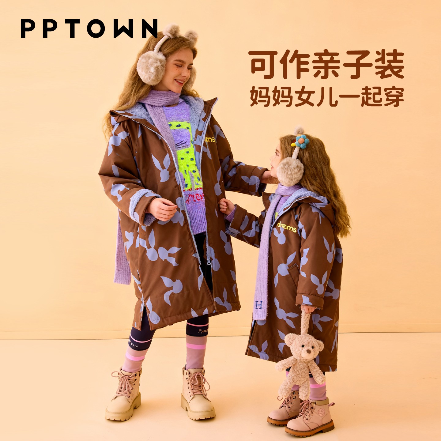 女童亲子装冲锋长棉服儿童大童印花冬季外套巴巴小镇13989