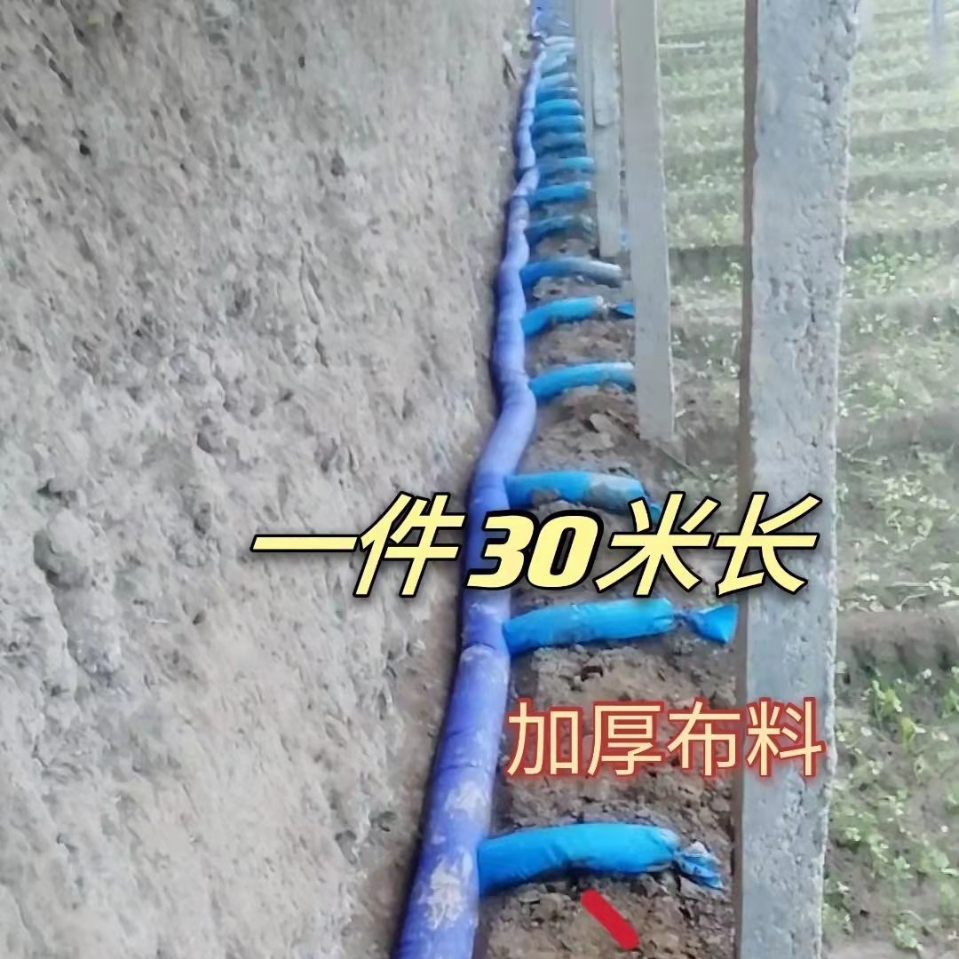 浇地器新款水带专用浇地布带袖多口布袋大棚农用水布袋专用浇地水