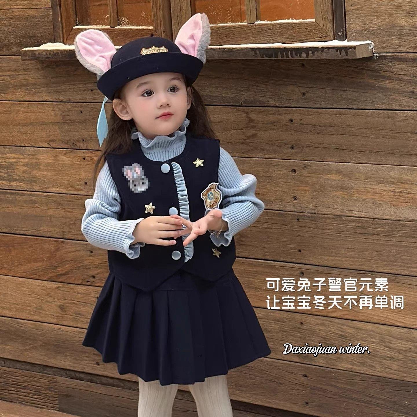 女童套装冬季2025新款洋气儿童兔子警官冬装时髦女宝宝三件套可爱