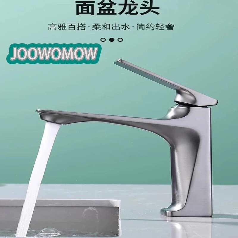 高品质德国全铜水龙头洗脸盆卫生间冷热面盆枪灰浴室柜洗漱台家用