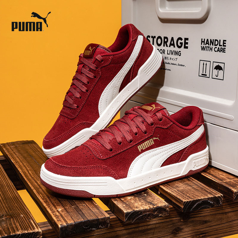 PUMA彪马官方红色板鞋男鞋女鞋本命年复古休闲鞋百搭运动鞋370304