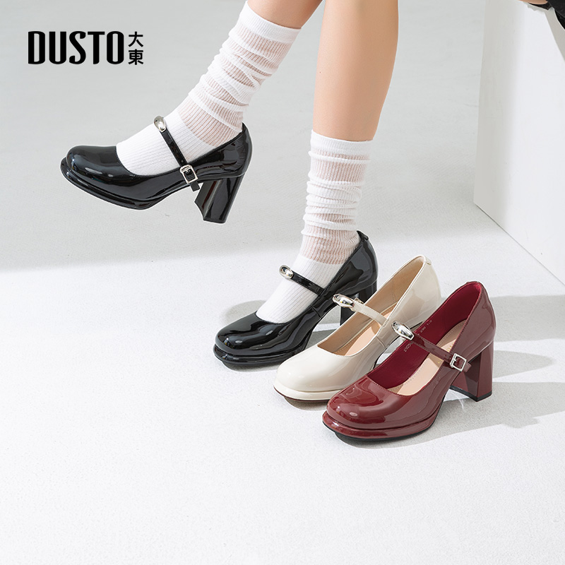 大东网红高跟鞋女夏季爆款玛丽珍增高鞋法式复古轻奢小众女鞋0197