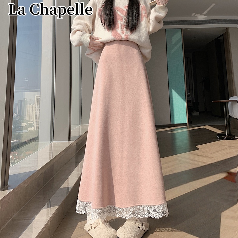 拉夏贝尔冬季新款网红毛呢半身裙气质拼接中长鱼尾裙加绒半身裙