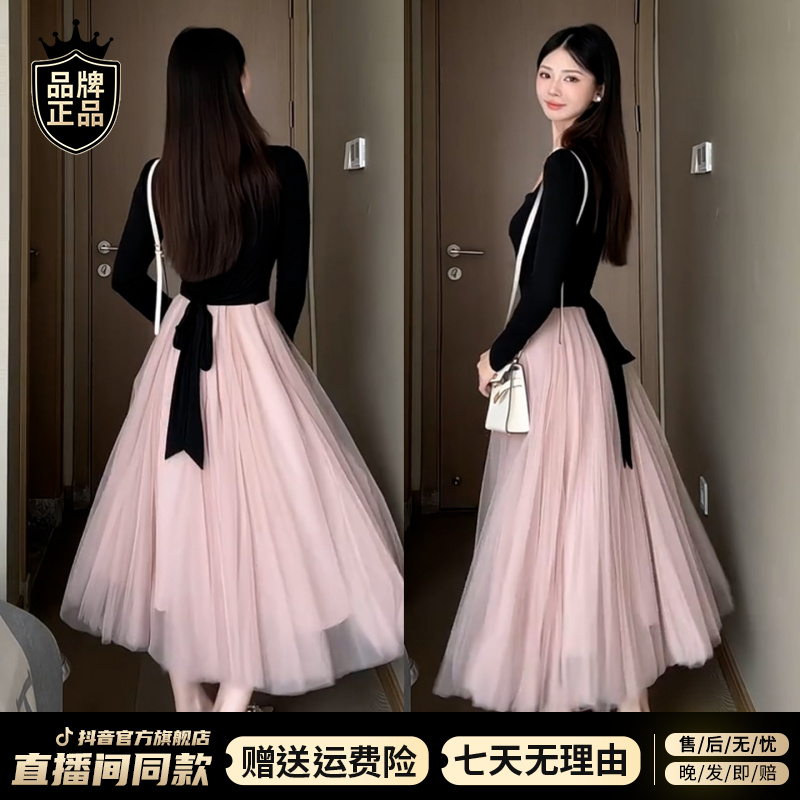 2025早秋季新款法式高级感气质长袖连衣裙子女富家千金风拼接长裙