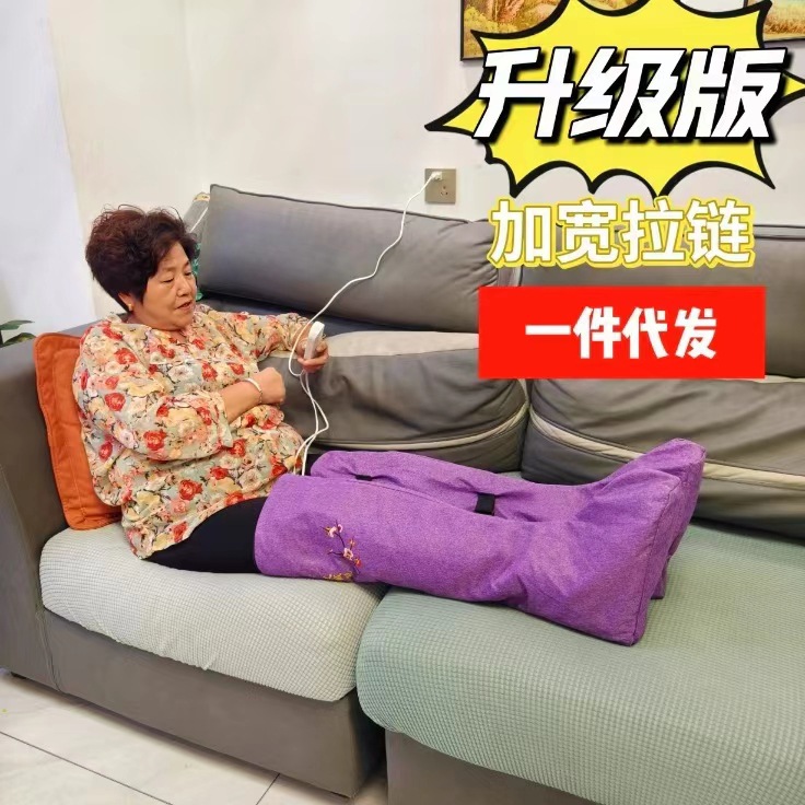 电加热艾灸长筒靴送父母暖足热敷护踝保护保暖膝盖关节暖艾灸靴