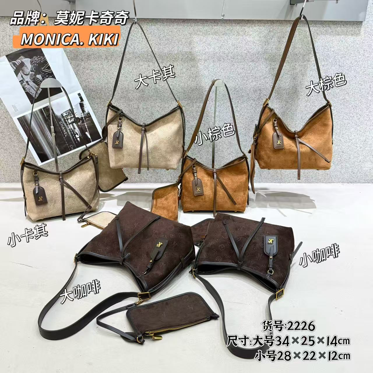 莫妮卡奇奇复古轻奢风磨砂皮单肩斜挎凯瑞奥机场包