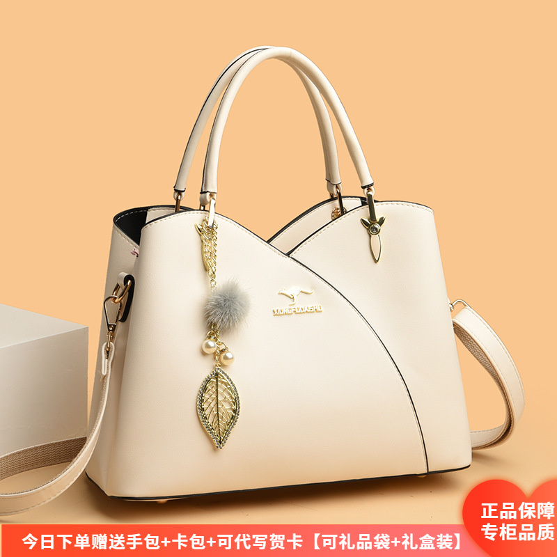 正品芭藜袋鼠2025轻奢休闲中年妈妈手提包百搭大容量女士单肩包