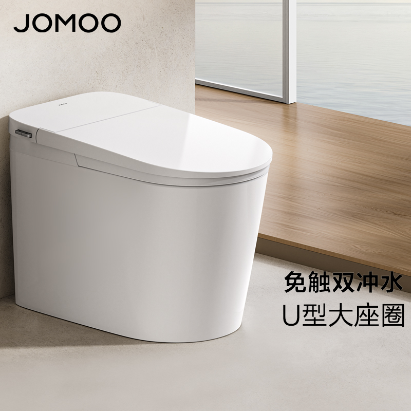 JOMOO/九牧【政府补贴】SQ6451无水压限制无棱易洁免触脚感坐便器
