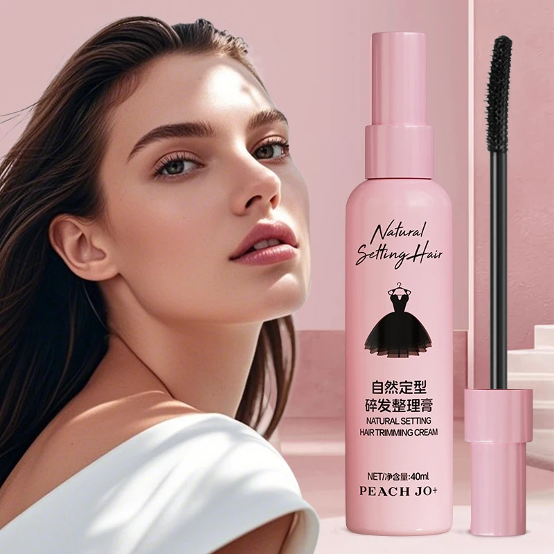 PEACH JO+碎发梳发膏整理膏神器不油碎发整理膏棒整理女