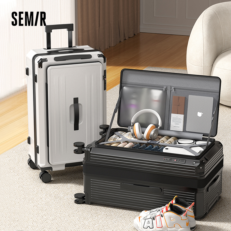 Semir/森马25新款前开口大容量户外行李箱可扩展拉杆密码旅行箱