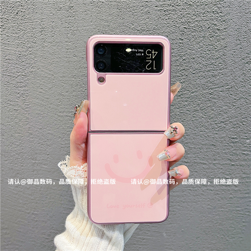 （三星zflip3系列）金属折叠玻璃壳适用三星zflip3手机保护壳爆款潮