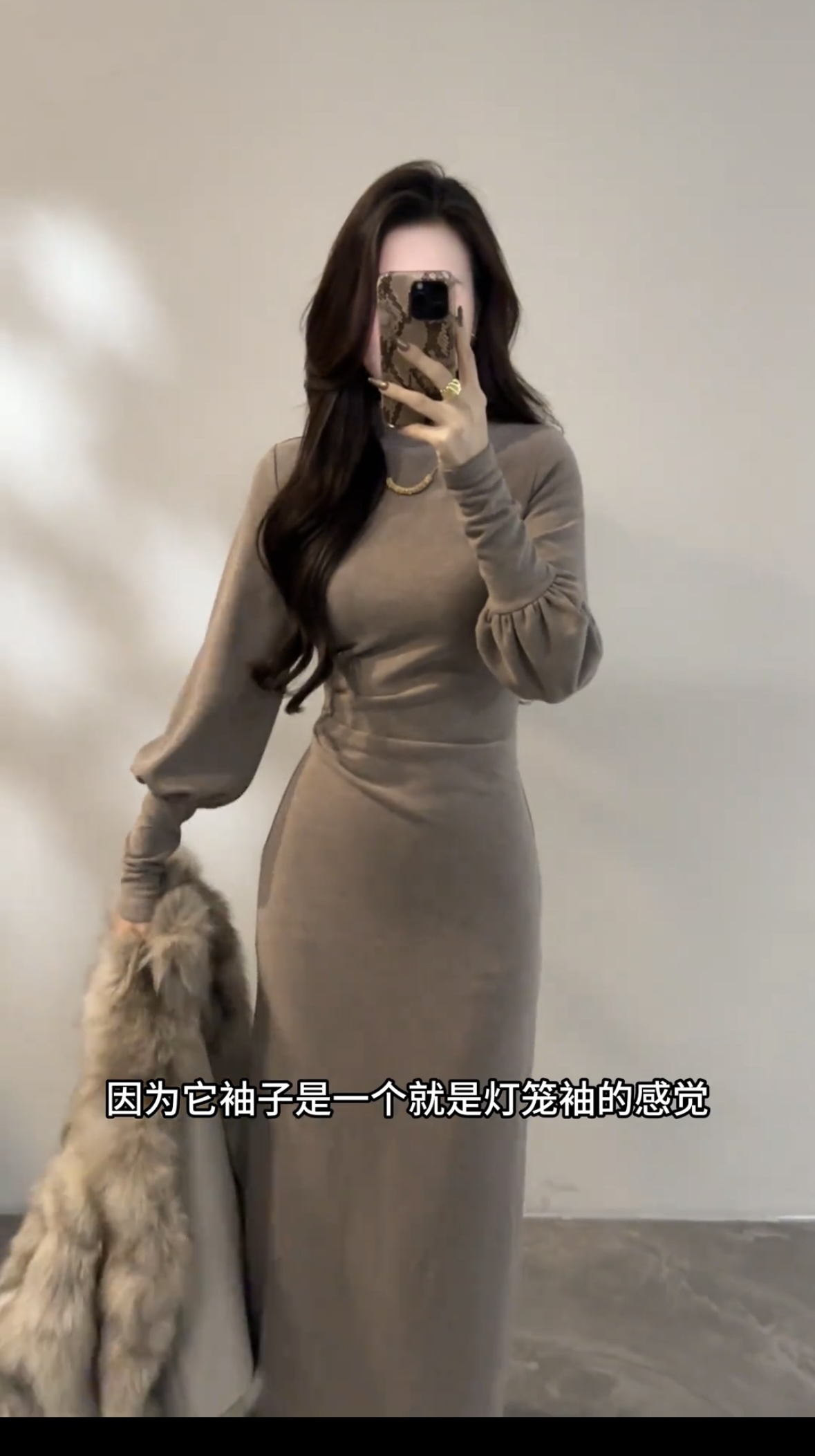 【现货】冬季新款半高领灯笼袖连衣裙修身复古设计感气质