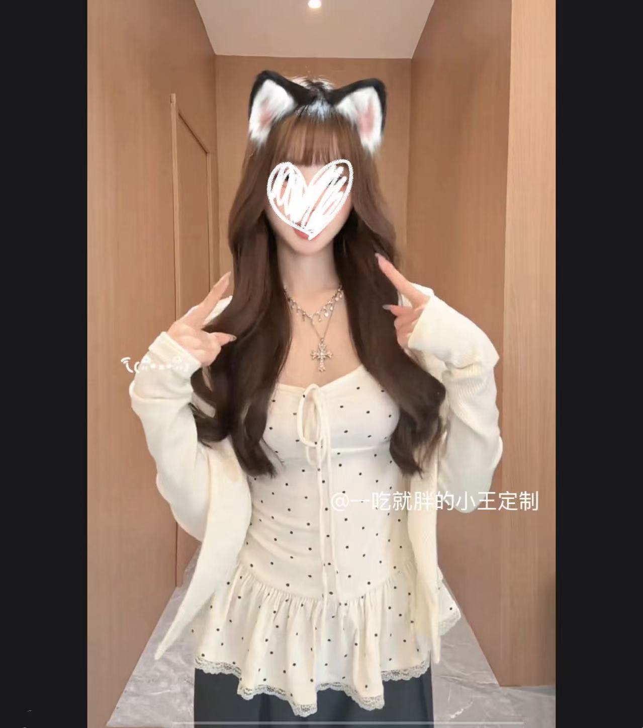 【小王家】纯欲风甜美INS风时尚套装时尚开衫小香风秋季套装