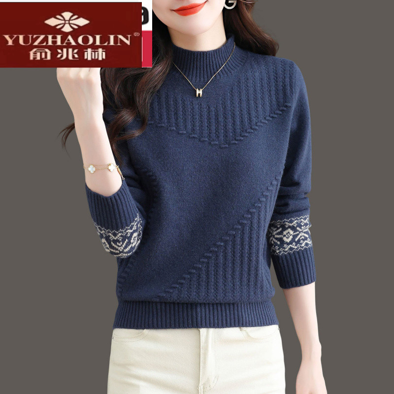 半高领羊毛衫女秋冬洋气提花针织毛衣宽松大码女装